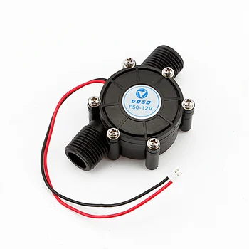 

DC 12V DC Generator 10W Micro-Hydro Water Turbine Generator Water Charging PZ Pipeline Micro Hydroelectric Generator