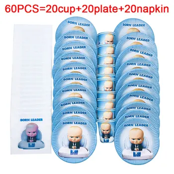 

Cartoon Baby Boss Theme Party Set My Little Boss Theme Birthday Party Decorations Baby Boss Disposable Plates Cups Napkins