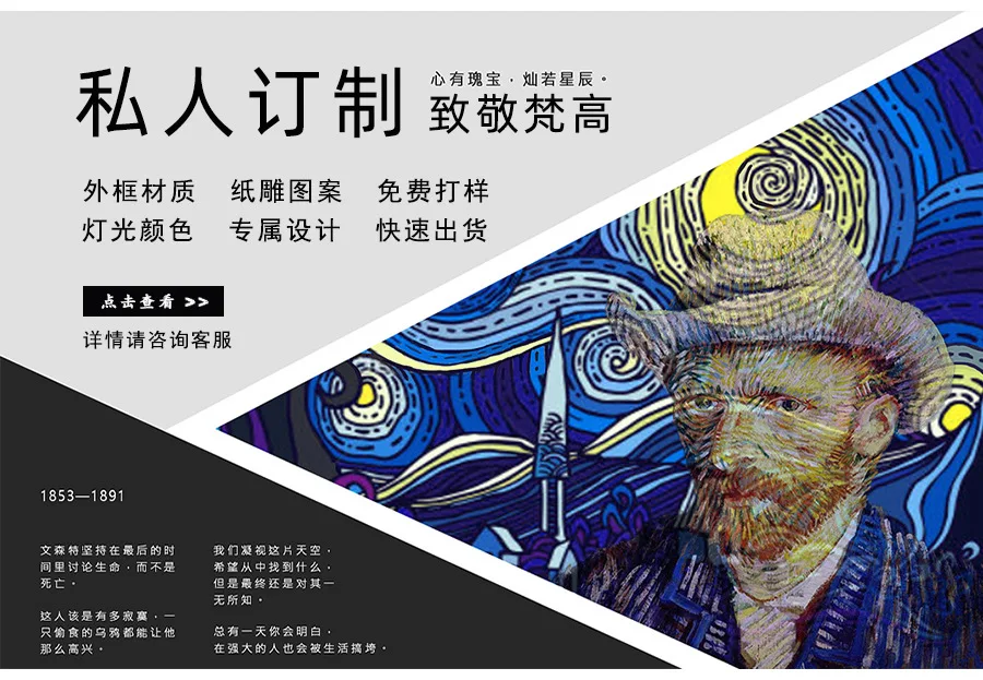 c9ef5748de8f343ef49d8817a244ee