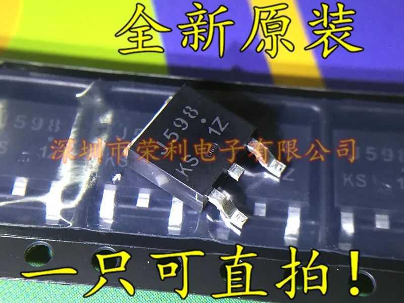 10 шт. 2SJ598 J598 TO-252 P