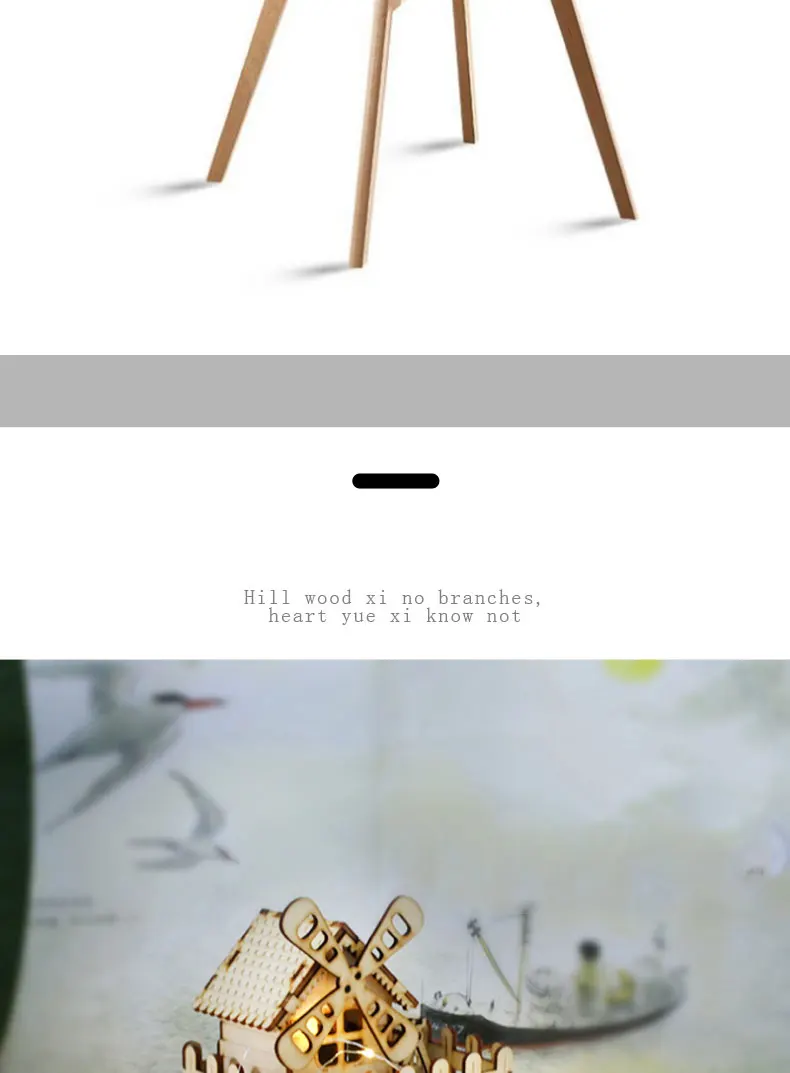 DIY 3D деревянный забор хижина музыкальная шкатулка Заводной домашний декор романтический Пасхальный подарок для любимых друзей детей
