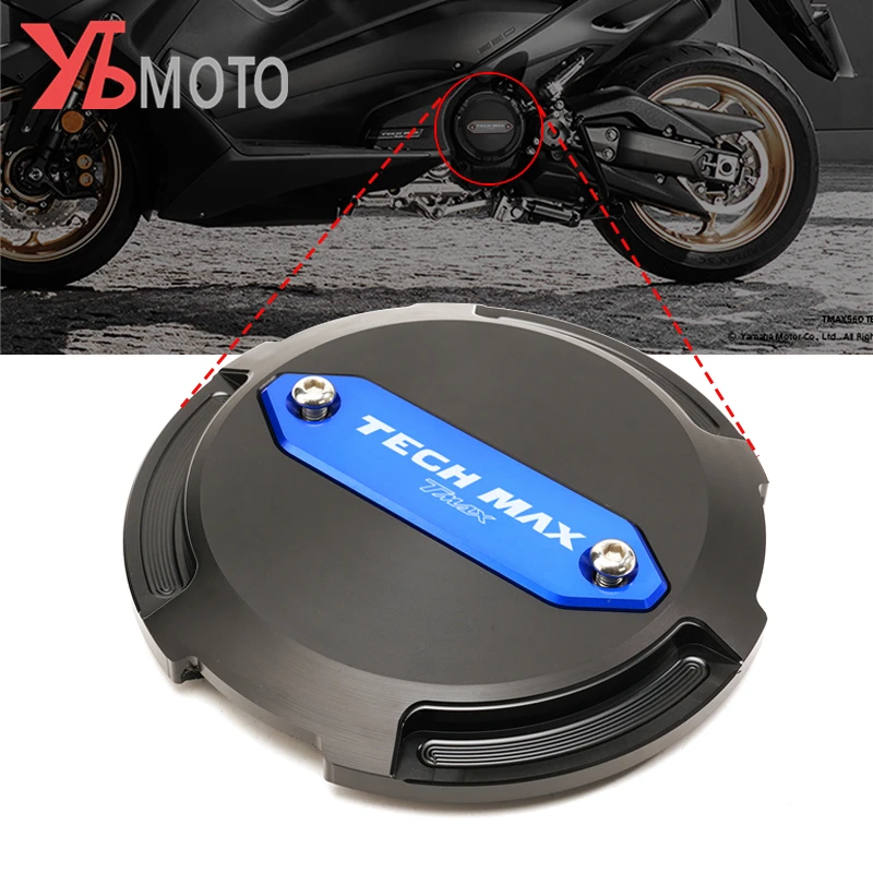 Логотип Tmax560 защита статора двигателя мотоцикла рамка ползунок Защитная крышка