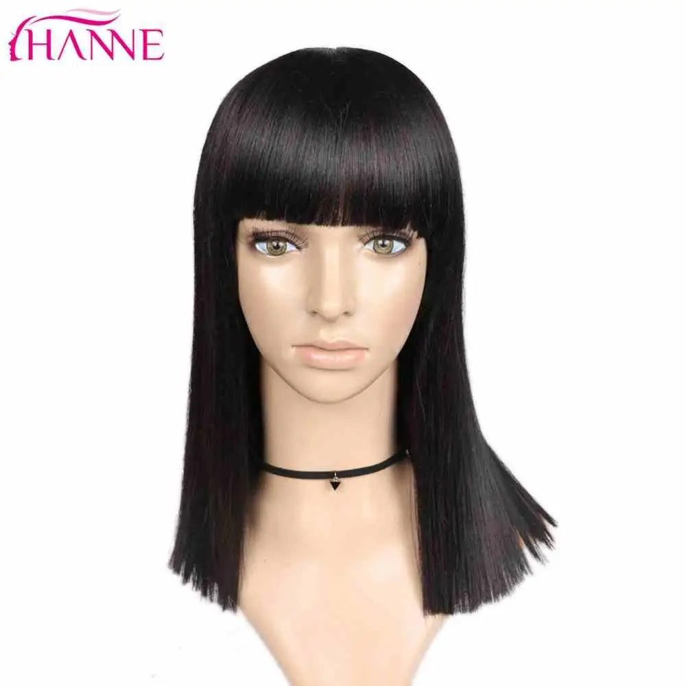 

HANNE Black Medium Wigs for Black Women Straight Wig With Bangs African American Natural Synthetic Hair