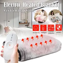 Новое безопасное плюшевое электрическое одеяло кровать термостат Электрический матрас мягкий электрический подогреватель одеяла ковер-обогреватель