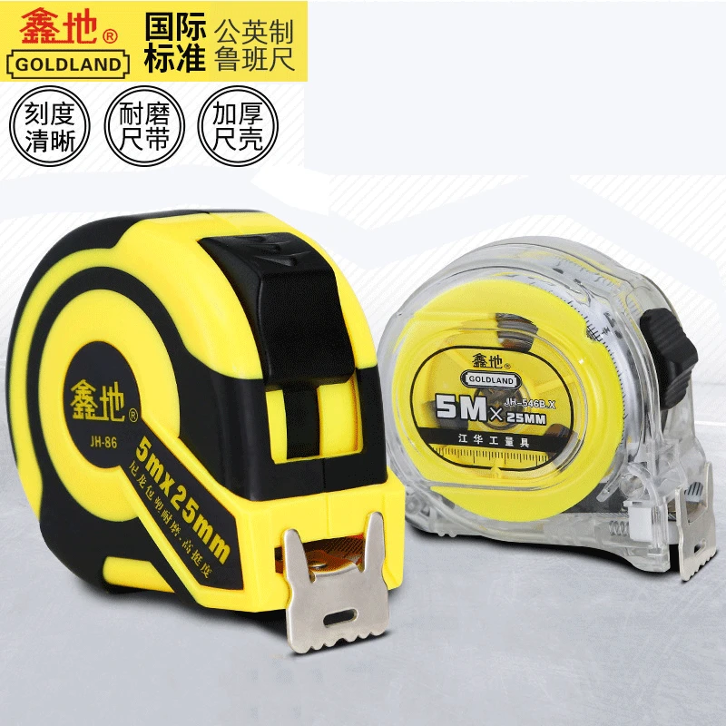 

Jiang Hua Xin 5 M Stainless Steel Tape Measure 2 M 3 M 7 M 7.5 M Mini Transparent Plastic Bag Plastic Tape Measure