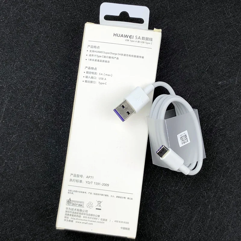 huawei usb 5A type C зарядный кабель Supercharge кабель для передачи данных для mate 20 30 pro RS nova 5t 6 Honor Magic 2 P20 30 Pro lite