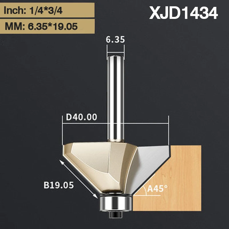 XJD1434