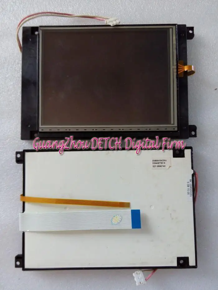 

Industrial display LCD screen EW50416NCWU LCD screen