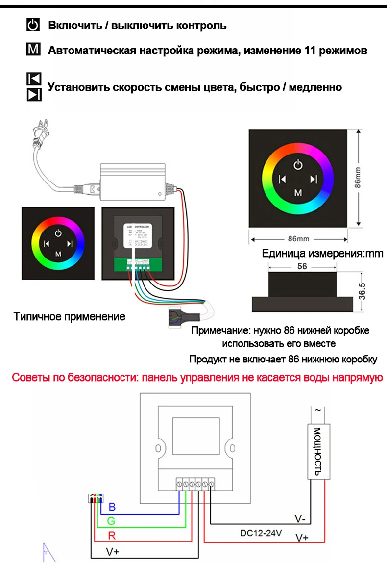 Сенсорная панель, светодиодный душ с дождевой насадкой, смеситель для душа, набор, массажный спа-реактивный душ для ванной комнаты, цветной Термостатический смеситель для душа, латунь