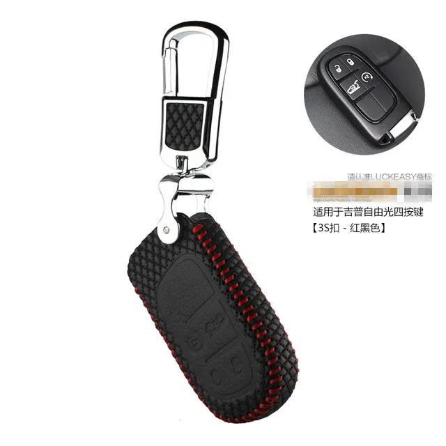 Чехол для ключей jeep Grand Cherokee для fiat Ottimo для viaggio Chrysler 300c 2013-16 автомобильный чехол для ключей кошелек держатель - Название цвета: Серый