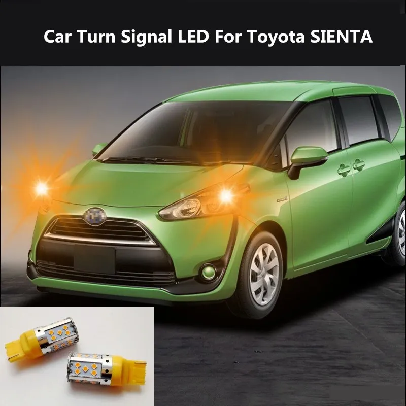 

Автомобильный поворотник светодиодный для Toyota SIENTA Command light модификация 12 В 10 Вт 6000 К 2 шт.