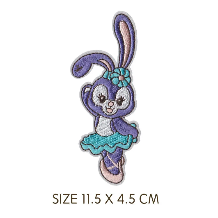 9510413674_424734866