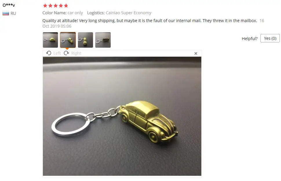 QQ截图20191117104916