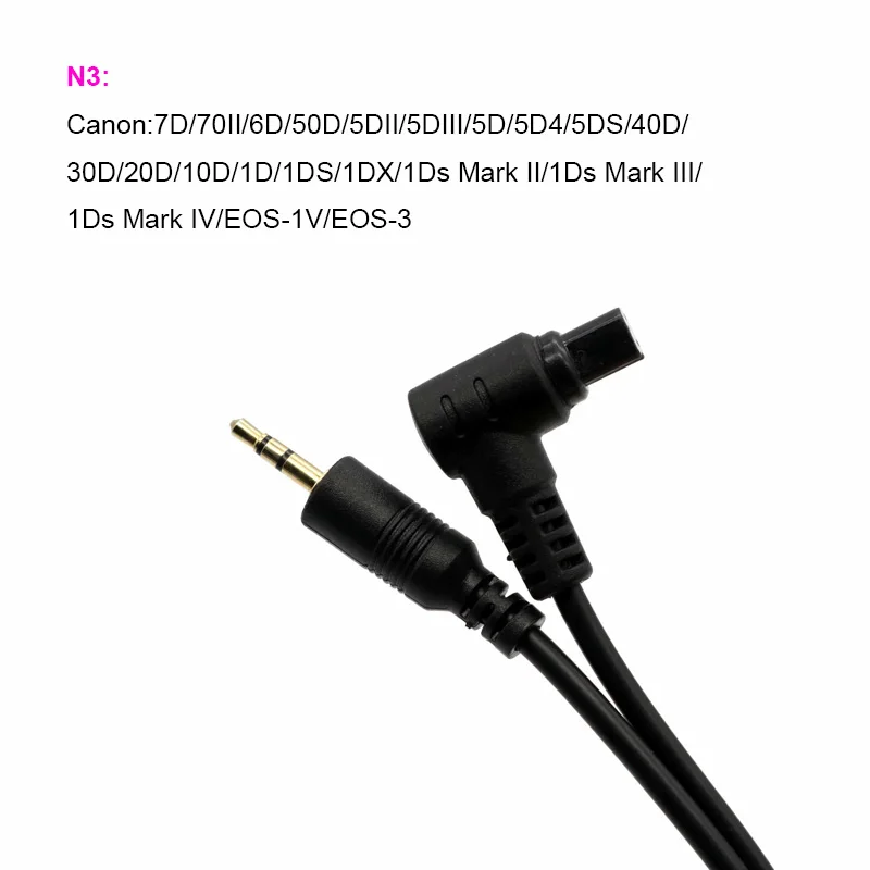 N3 E3 E2 UC1 S1 S2 S2 с 90 штекер 90 градусов L2/L1 E2 UC1Remote Управление пульт дистанционного управления с кабелем для спуска затвора для цифровой зеркальной камеры Canon Nikon sony Камера