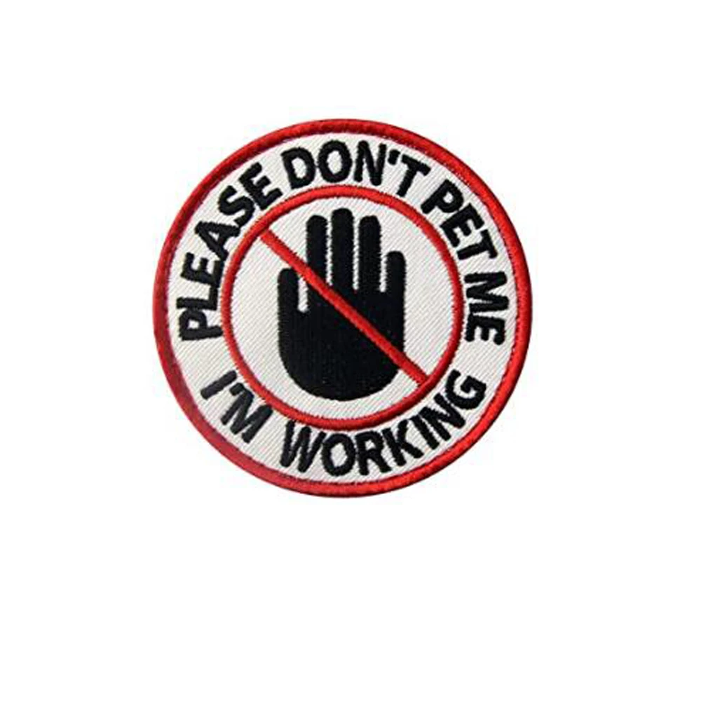 Сервисная собака пожалуйста не пишите меня я работаю жилеты шлейки эмблема