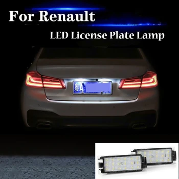 

For Renault Clio 3 Twingo 2 Megane 2 3 Laguna 2 3 Vel Satis Master Flence Led License Plate Light Rear Light Trailer Step Lamp