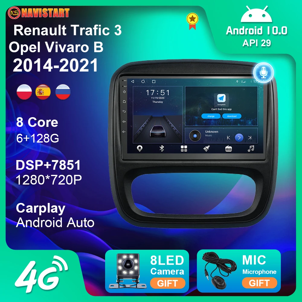 Автомагнитола 2 Din с GPS-навигацией 4G DVD-плеером Android для Renault Trafic 3 Opel Vivaro B 2014-2018 |
