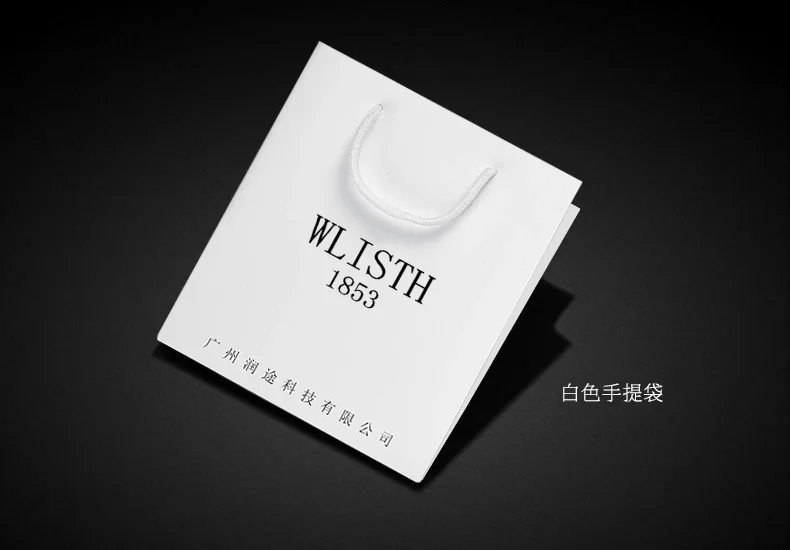 Wo li shi коробка для часов, упаковка для часов, Подарочная коробка высшего класса, настраиваемая