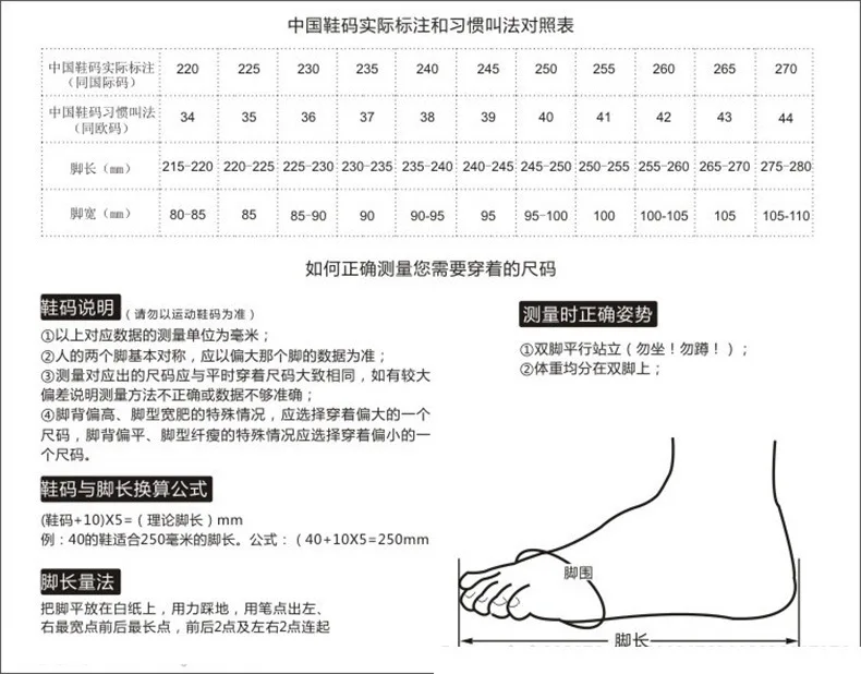 8706788075_1476177942