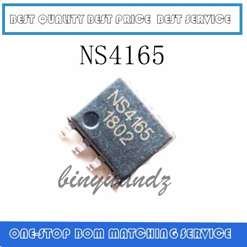 10 шт. ~ 50 шт./лот NS4165 NS4165B SOP8 новый оригинальный | Электроника