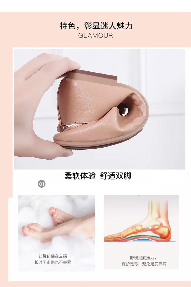 描述14