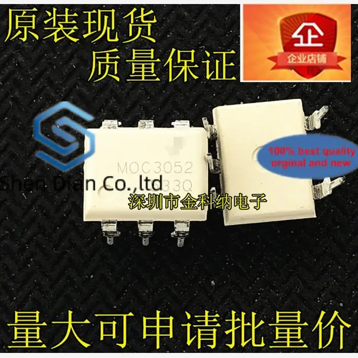 

10pcs 100% orginal new in stock Straight plug DIP6 MOC3052 10ma 600v SCR optocoupler imported SOP