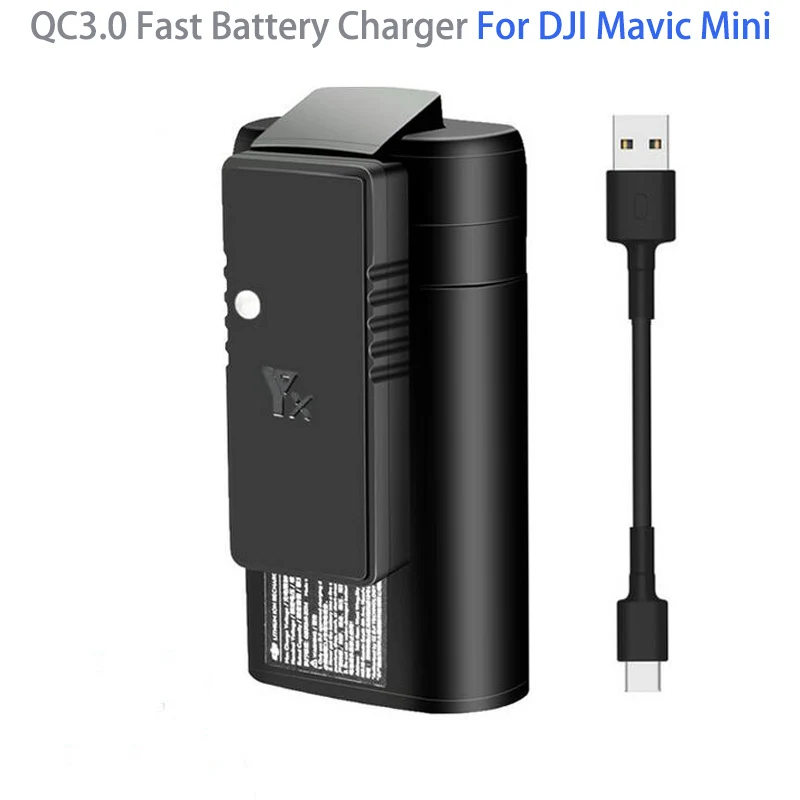 Быстрое зарядное устройство QC3.0 USB зарядка с кабелем типа C для DJI Mavic Mini Drone