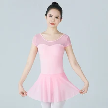 Elastic Mesh Ballet Leotard For Women Short Sleeve Dance Leotard Professional Ballet Dress Open Back Gymnastics Training Costume