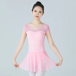 Elastic Mesh Ballet Leotard For Women Short Sleeve Dance Leotard Professional Ballet Dress Open Back Gymnastics Training Costume