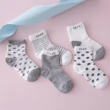 5 пар, детские носки унисекс, детские носки для малышей, хлопок, От 0 до 5 лет, мультяшный принт, модный, мягкий хлопковый носок, 5 пар