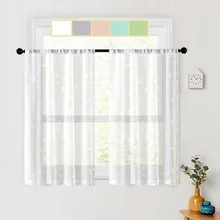 Rideaux courts en Tulle modernes pour la cuisine, transparents brodés avec des feuilles pour la décoration de la maison, Voile pour stores de fenêtre