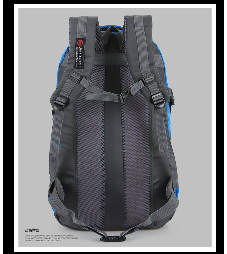 55L альпинистские рюкзаки для мужчин, походный рюкзак для путешествий, женский спортивный рюкзак, водонепроницаемая Большая вместительная