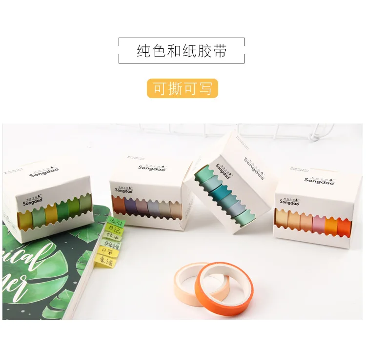 10197214596_280013757