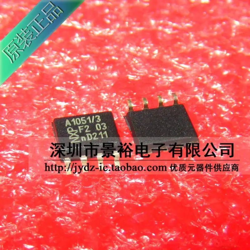 TJA1051T/3 A1051T/3 SOP8 новые и оригинальные Бесплатная доставка 10 шт | Электроника