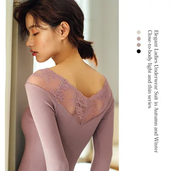 

seamless body thermal women underwear ladies suit thin lace bottoming Slim autumn clothing long pants Autumn and winter elastic
