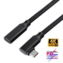 Hd 4k tipo-c linha de cabo de extensão 100w pd 5a curva do ângulo direito 90 graus 3.1c tipo cabo de extensão c para o portátil de macbook samsung