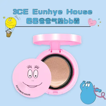 

EunHye House Baba Dad Cushion BB Cream Moisturizing Brighten Send Replacement Hot Sales Makeup BB Cream