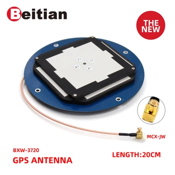 

BEITIAN built-in measuring GNSS antenna high-precision high gain survey CORS RTK GLONASS GALILEO BDS GPS antenna MCX-JW BXW-3720
