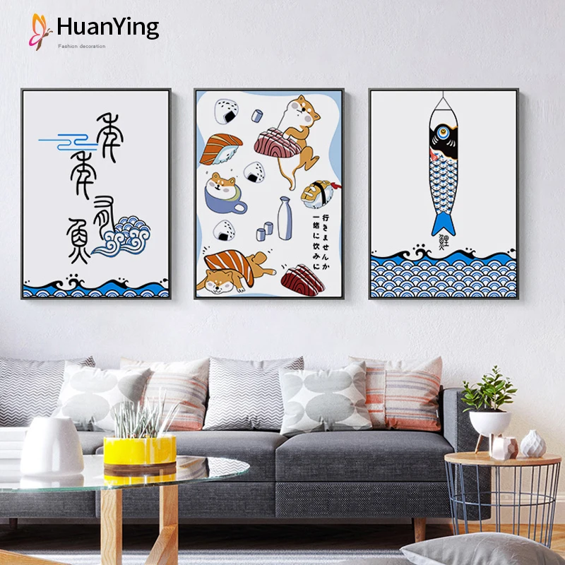 

Japenese Style Poster Print Cartoon Dog and Fish Wall Art Canvas Modern Painting Pictures for Living Room Dining Room Home Decor