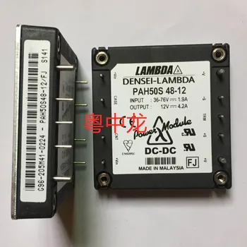 

PAH50S48-12/FJ Module New Original