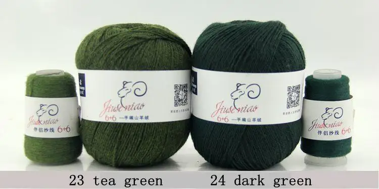 50+ 25 г/набор из кашемира, Экологически чистая пряжа, подходит для женщин и детей, не скатывается, качественная ручная пряжа AQ360