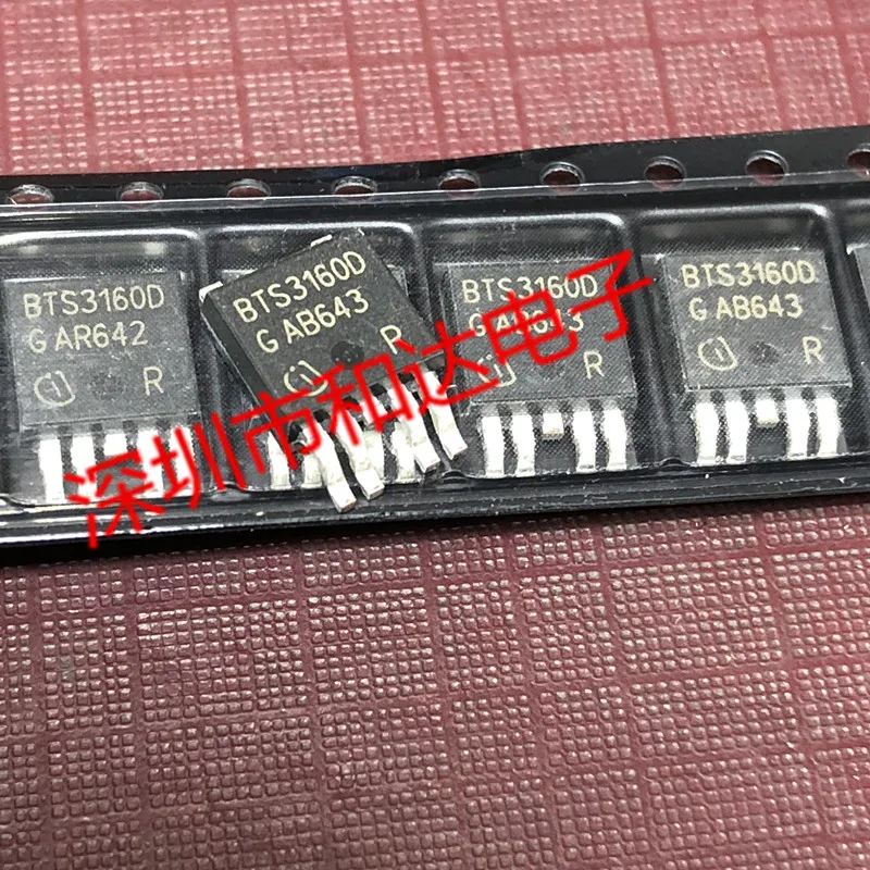 

BTS3160D TO-252