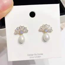 Изысканные кубические циркониевые серьги-гвоздики в форме серьги золотистого цвета имитация жемчуга Серьги для женщин подарок ювелирные изделия