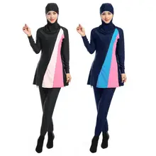 3 шт./компл. мусульманский купальный костюм Для женщин скромный купальник Исламская летняя пляжная одежда