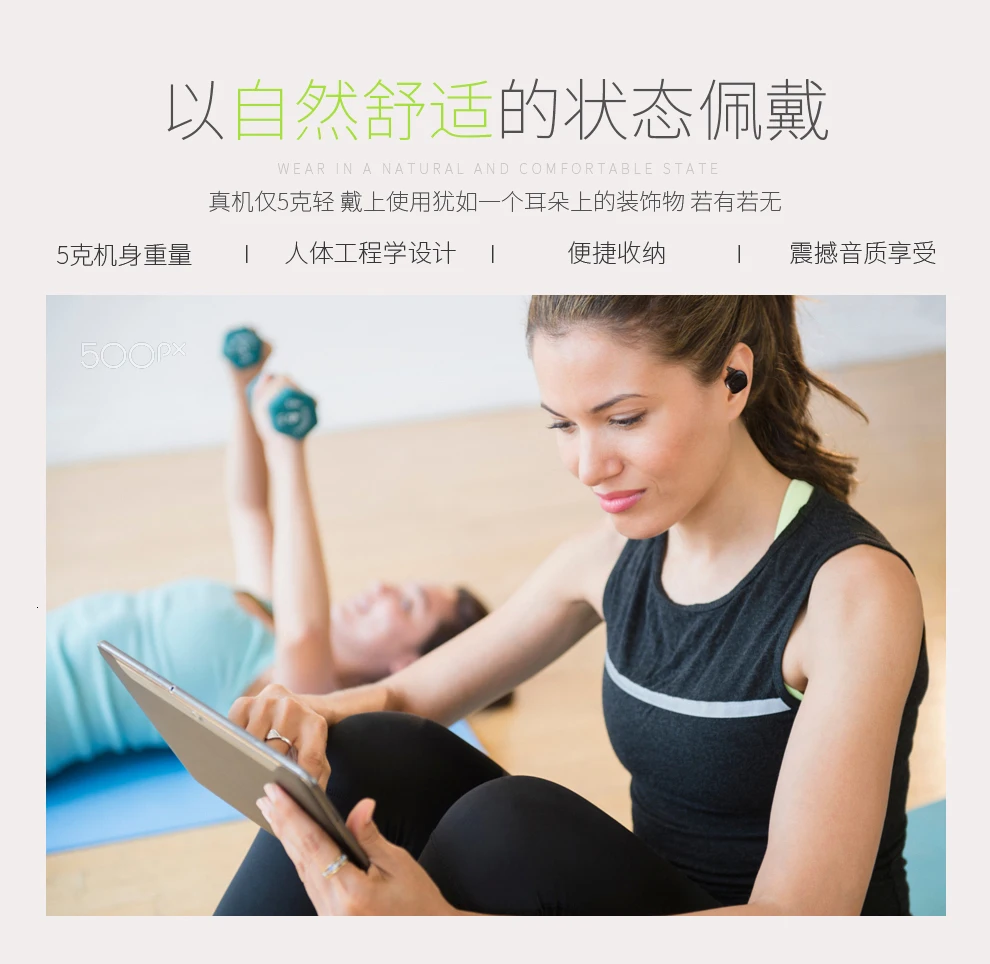 MissAudio YINYOO A02 Bluetooth наушники 5,0 TWS Беспроводные водонепроницаемые наушники Bluetooth с шумоподавлением наушники вкладыши