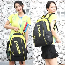 Сумка для ракетки для бадминтона, рюкзак для бадминтона, для мужчин и женщин, 2-3 палочки, спортивная сумка, теннисный рюкзак с ракеткой Raqueta Tenis Raquete De Tenis