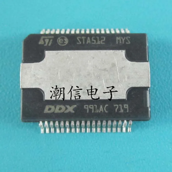 5pcs/lot STA512(SSOP-36