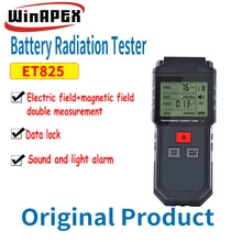 ET825 тестер электромагнитного излучения тестер волнового излучения ЖК-дисплей цифровой радио Интеллектуальный светильник для мониторинга сигнализации радиом