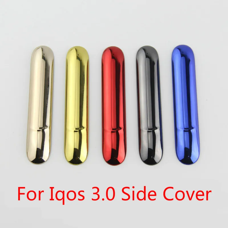 Сменный Внешний чехол, боковая крышка для IQOS 3, Магнитный чехол для IQOS 3,0, аксессуары для электронной сигареты, дверная крышка