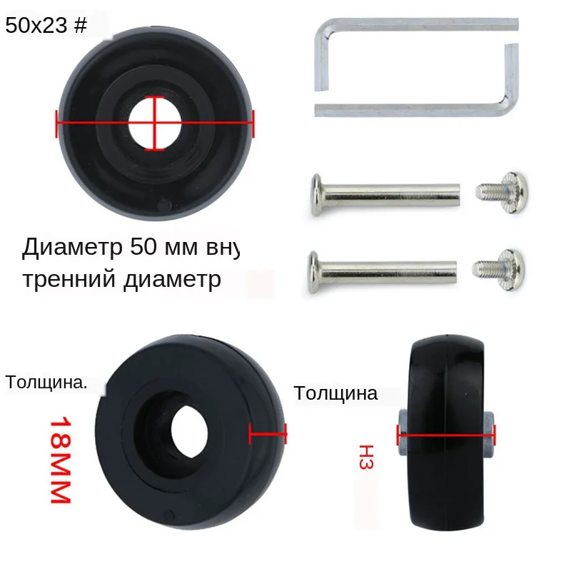2.50×23_